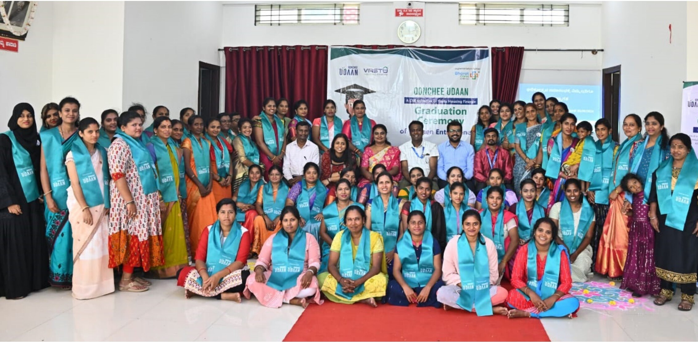 Graduation Day, Quonchee Udaan