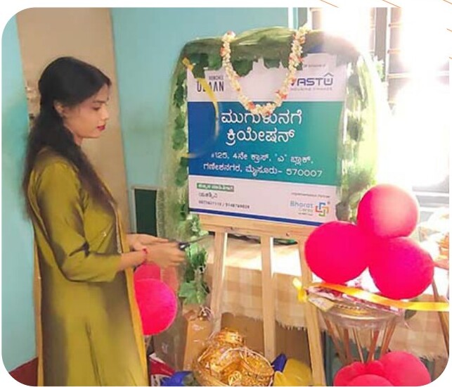 Mamatha Kirana Store in Karnataka