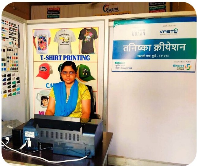 T-Shirt Printing, Maharashtra